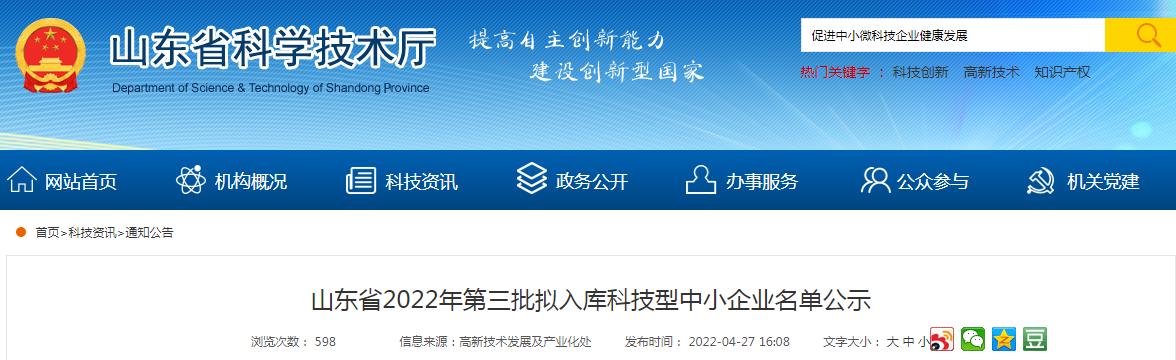 1653793228783978.jpg 圖片1.jpg